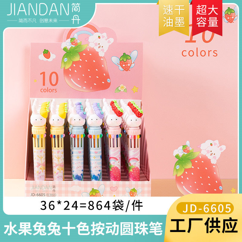 Bunny 10 in 1 Pen
