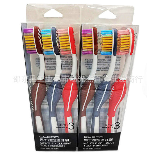 Classic Rugby Tooth Brush