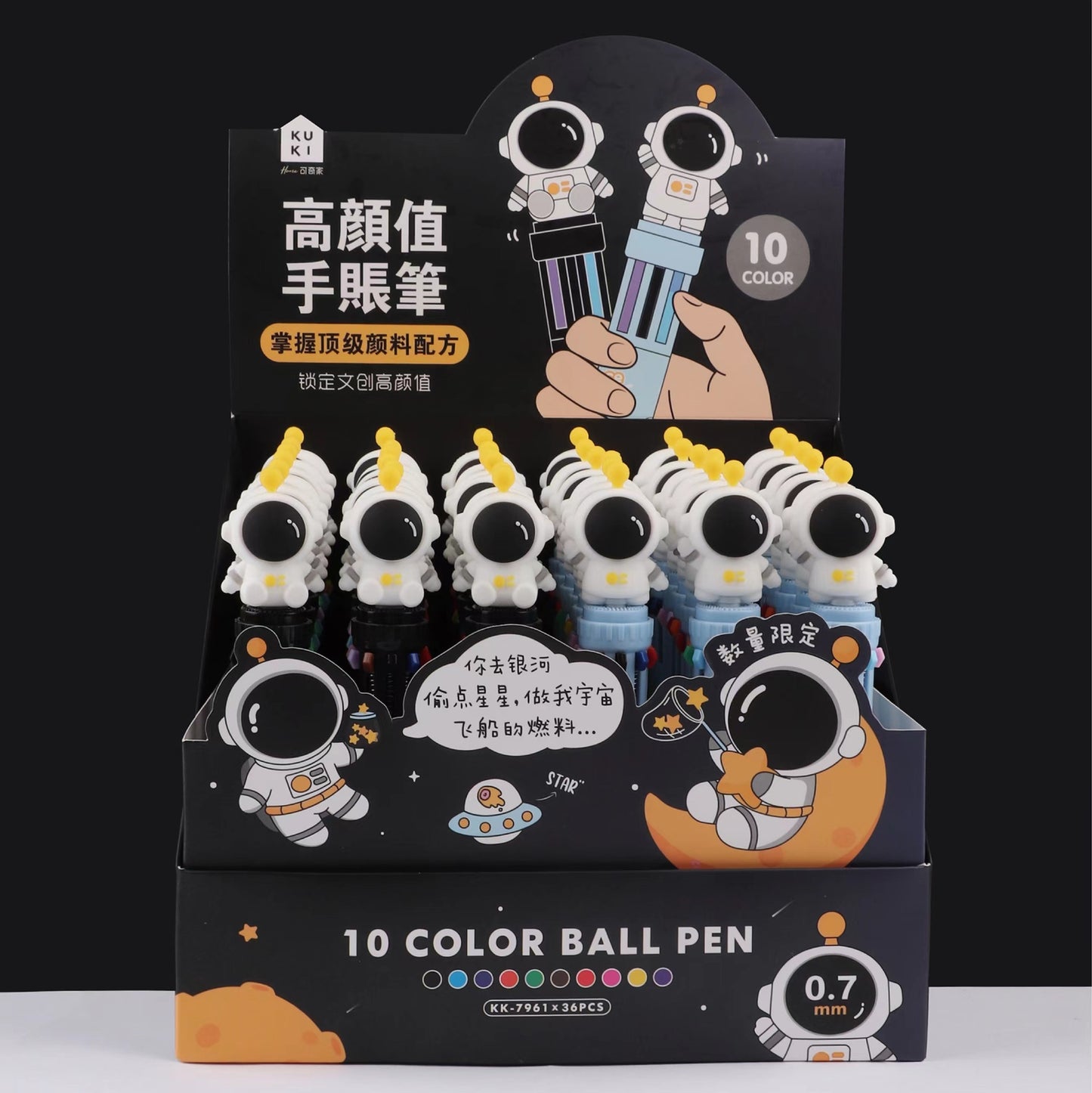 Space 10 in 1 Ball Pen