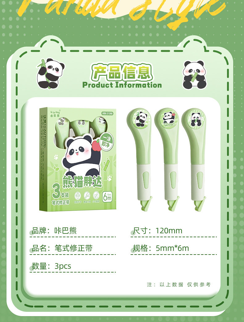 Panda Correction Tape Set Of 3pcs Pack