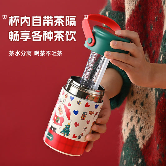 Christmas Coffee Cup