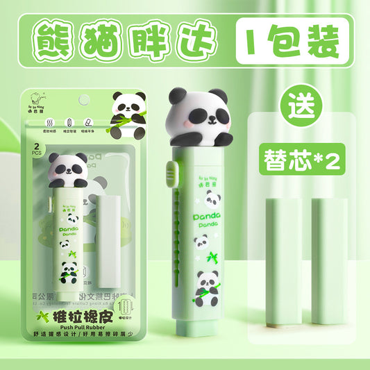 Panda Eraser