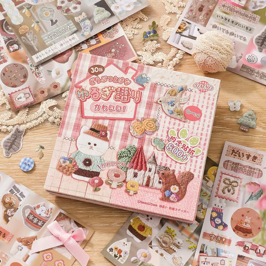 Embroidery Style Mini Sticker Book