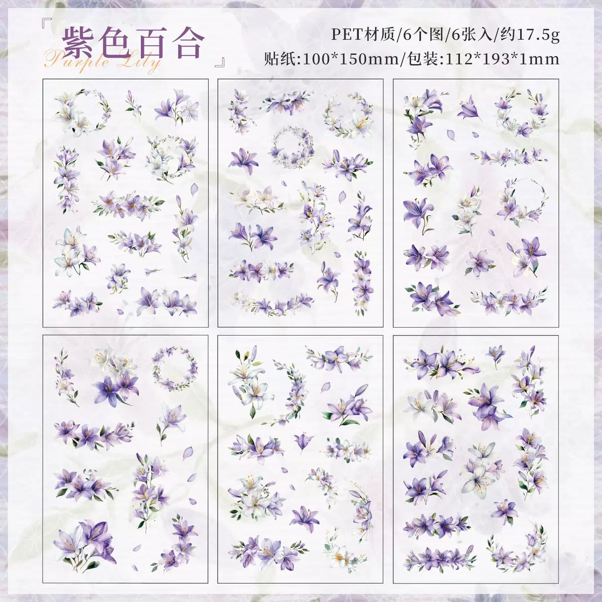 Floral Mini Deco Sticker Pack