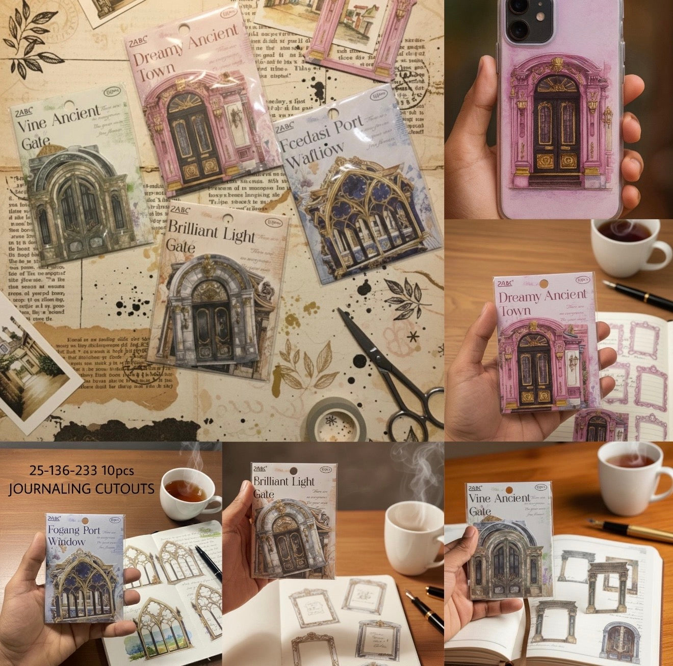 Ancient Doors Journaling Cutouts