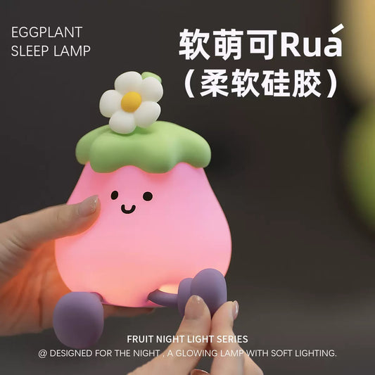 Eggplant Silicone Lamp