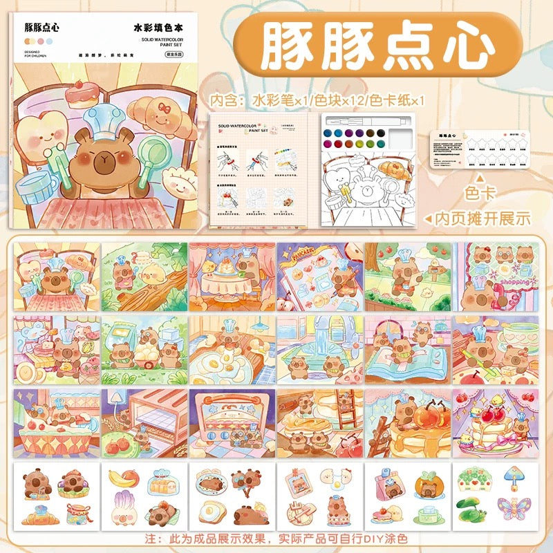 Panda and Capybara Water Color Book