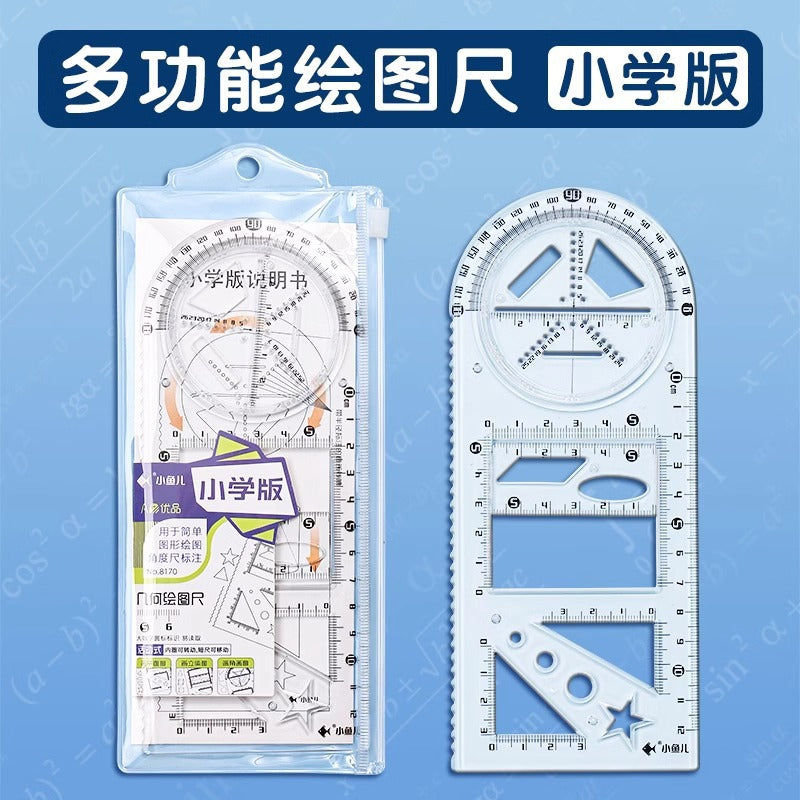 Geometry Ruler Set