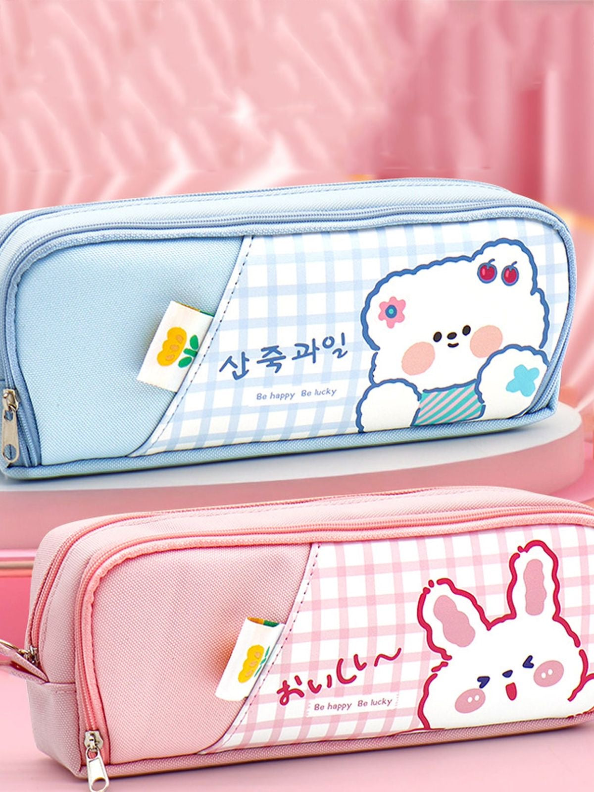 Kawaii Pencil Case