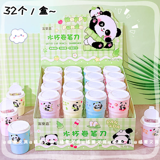 Panda Mini Milk Mug Sharpener