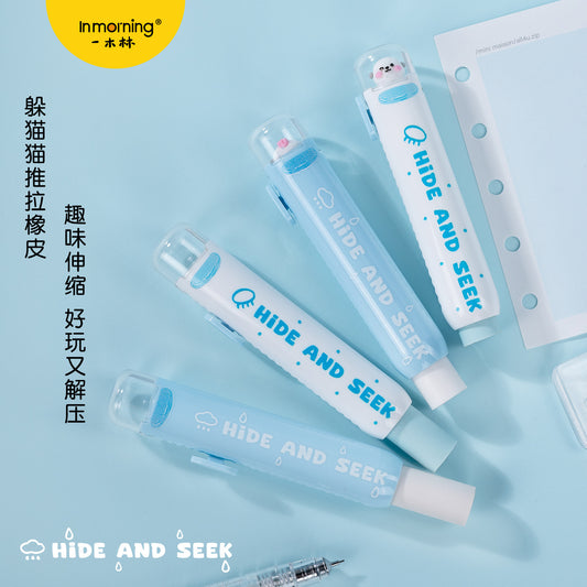 Hide and Seek Push Eraser
