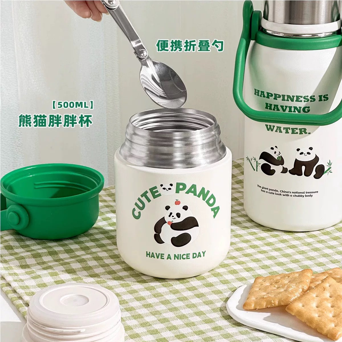 Panda Insulated Soup Bowl With Spoon