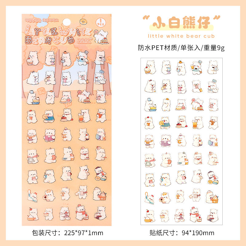 Cute Animal Deco Sticker