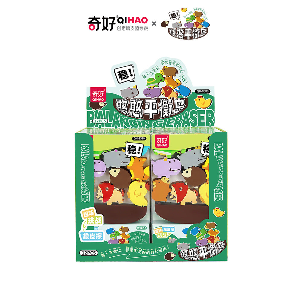 Jungle Eraser Set