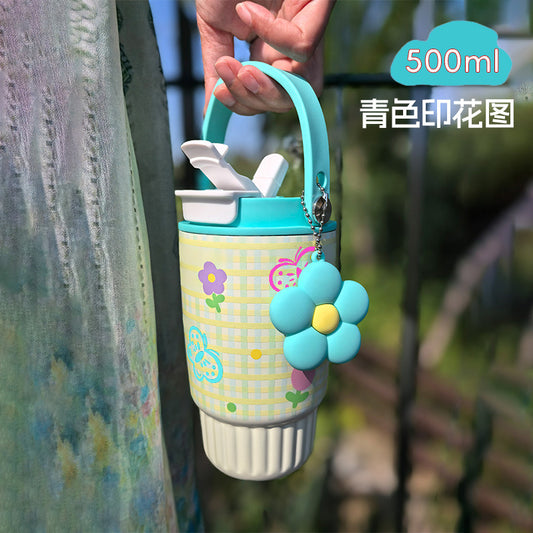 Pinteresty Vaccum Cup