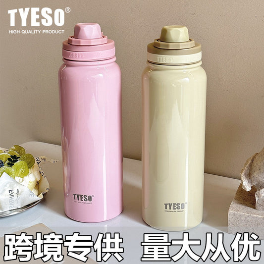 Premium TYESO Insulated Tumbler