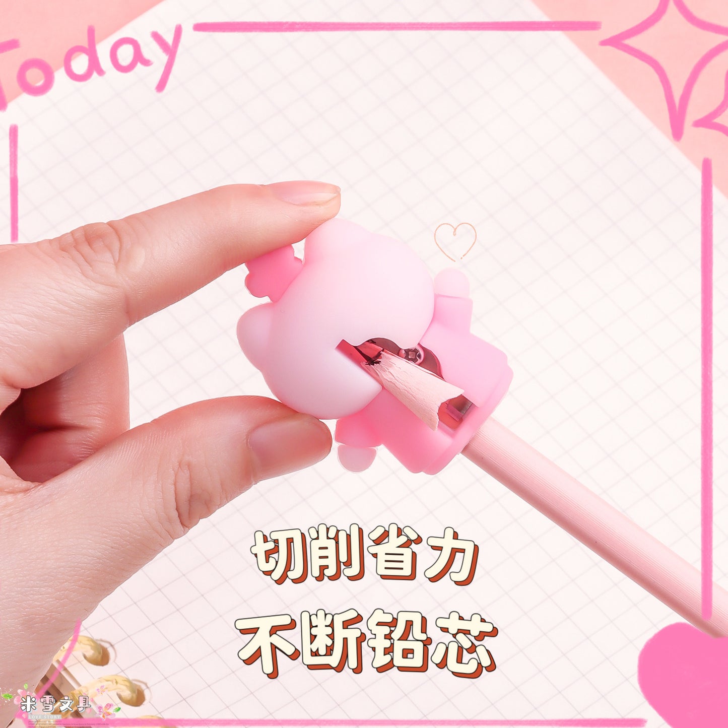 Sakura Cat Sharpener