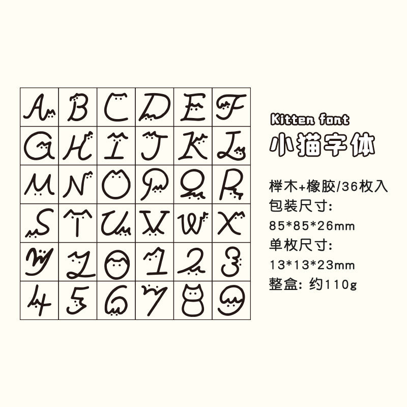 Kawaii Wooden Alphabet Stamp