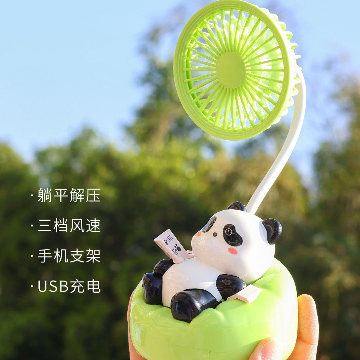 Sleeping Panda Mini Fan