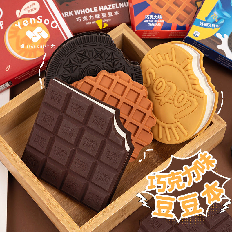 Jumbo Chocolate Eraser