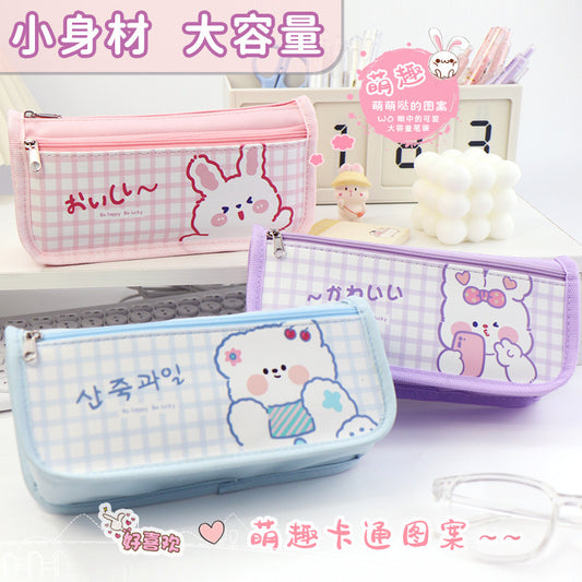 Kawaii Pencil Pouch