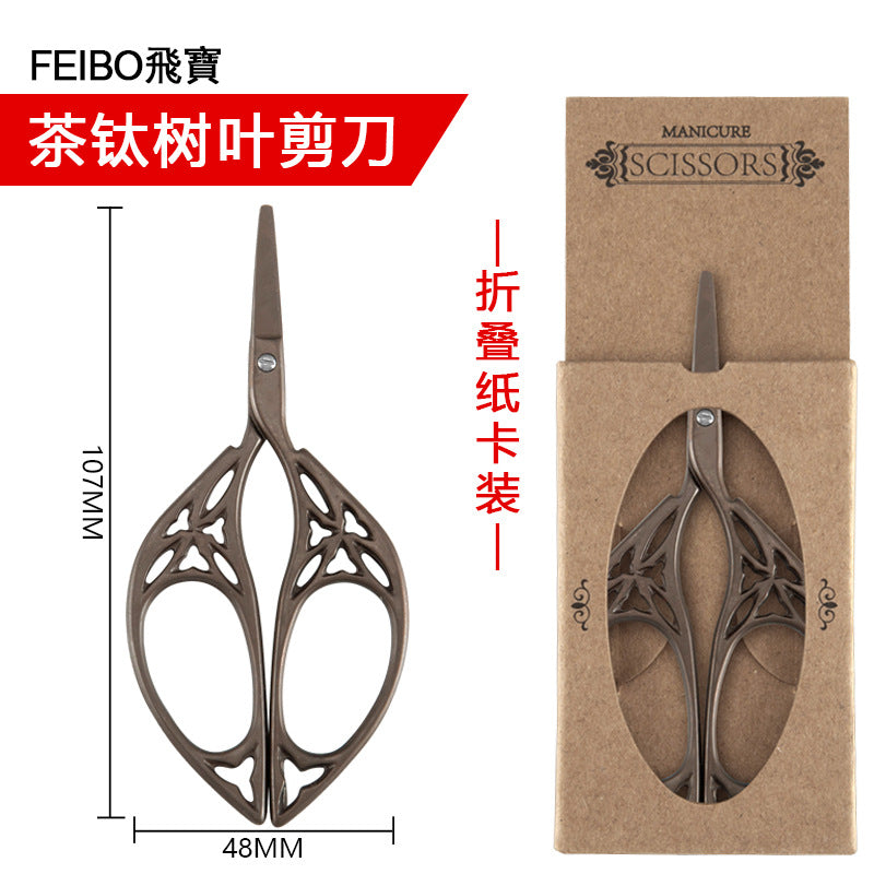 Luxury Vintage Scissor