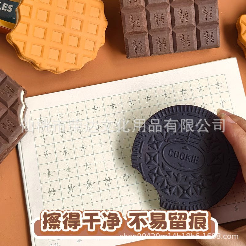 Jumbo Chocolate Eraser