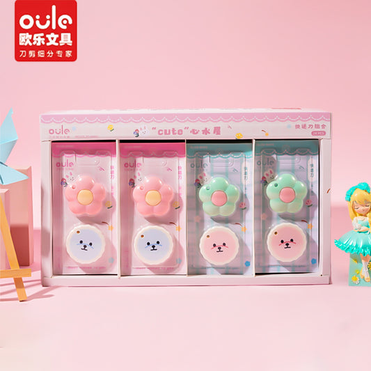 Cute Pen Cutters (2 Pcs Set)