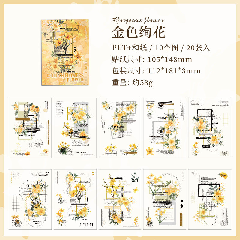 Flower Journaling Sticker Book