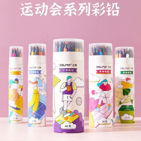 Happy Hues Color Pencils 12 Pcs