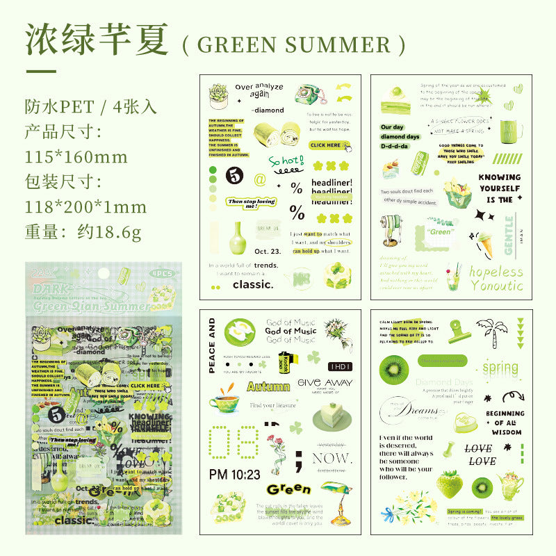 Junk Journaling Deco Stickers (4pcs Set)