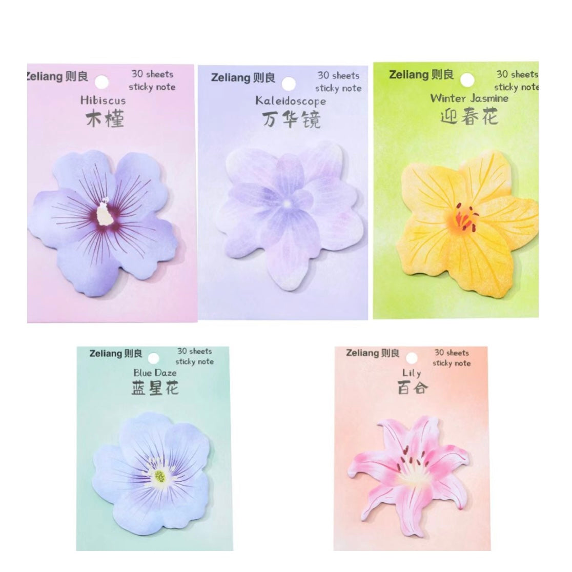 Floral Sticky Note