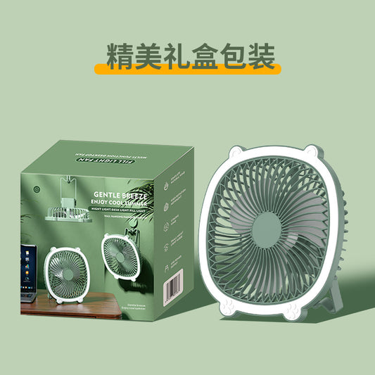 Kawaii Desk Fan with Lighting