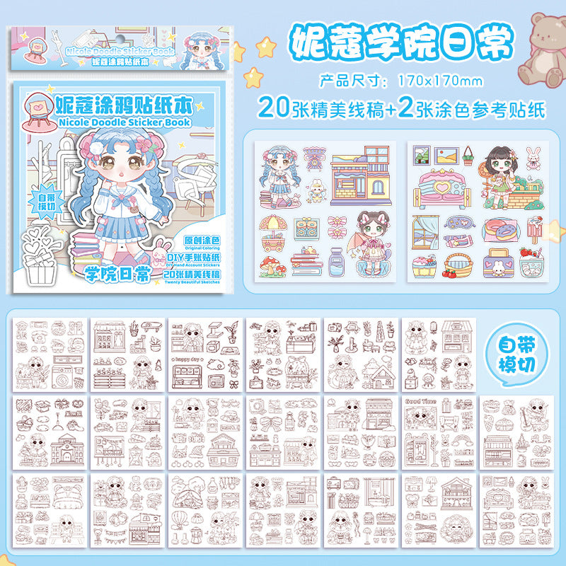 Kawai Doodle Sticker Book