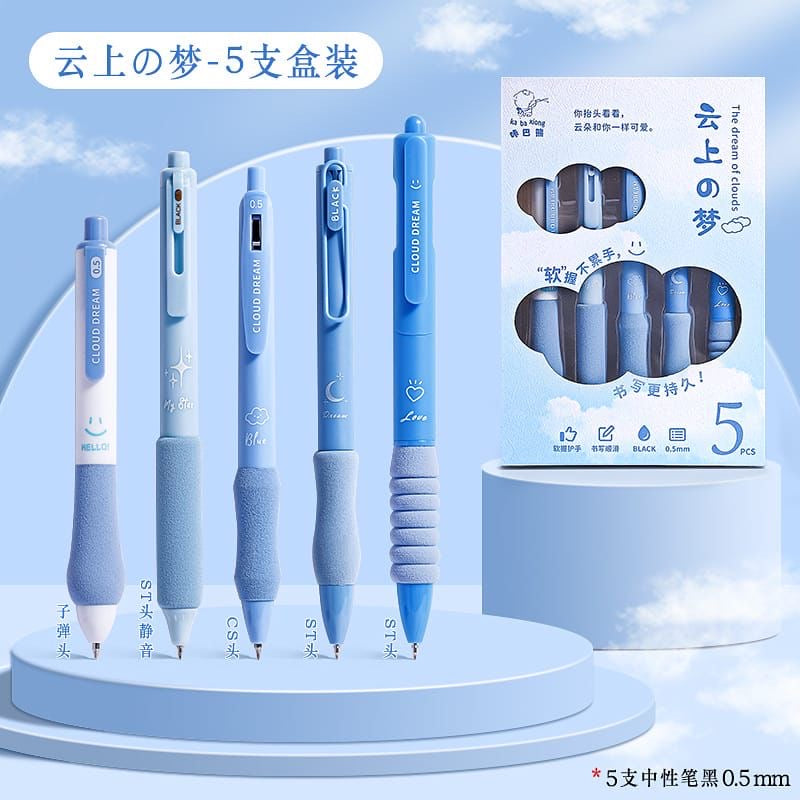 Kawaii Pen Sets