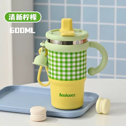 Gingham Mini Tumbler