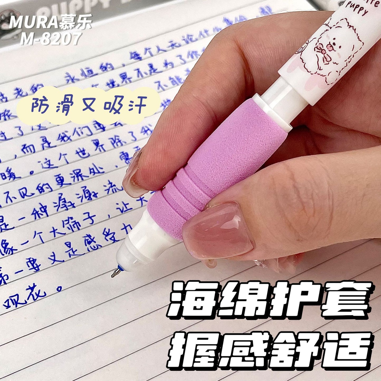 Kitty Pen (1pcs)