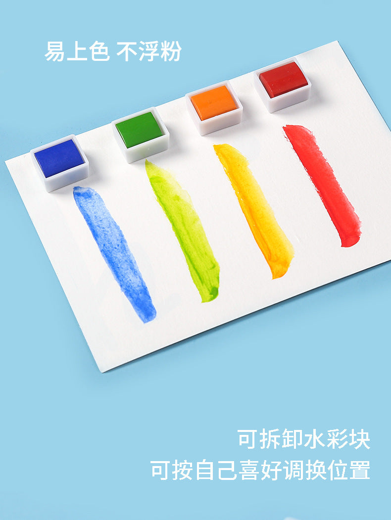 Solid Watercolor Paint Set