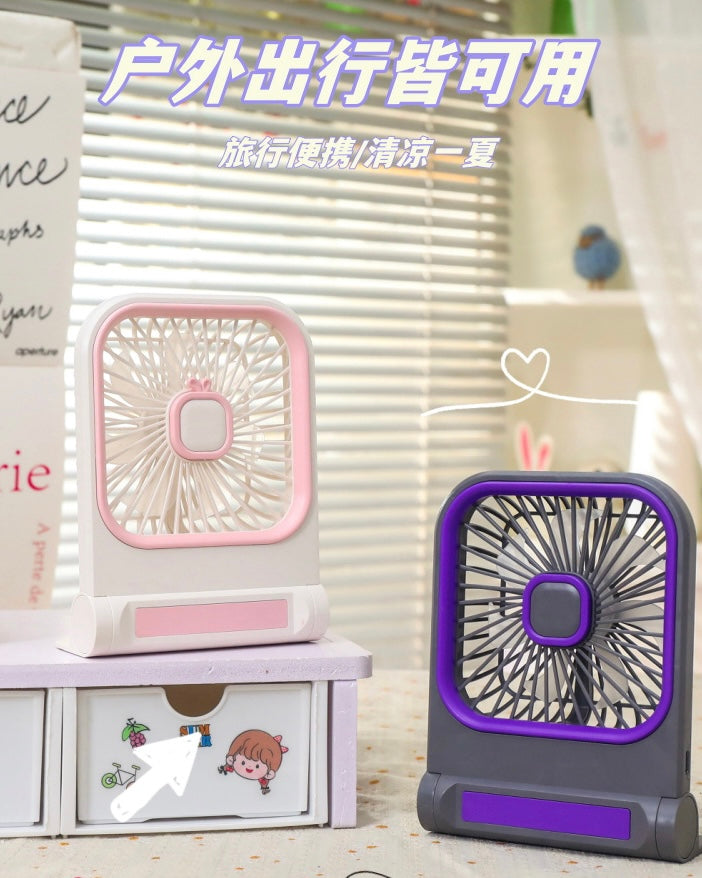Retro Fan