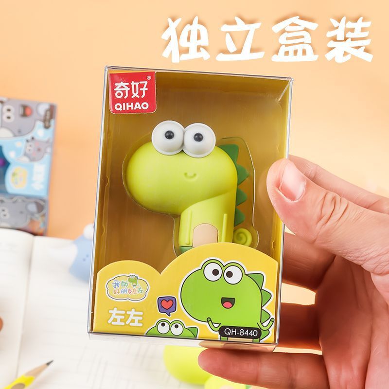 Jumbo Eraser
