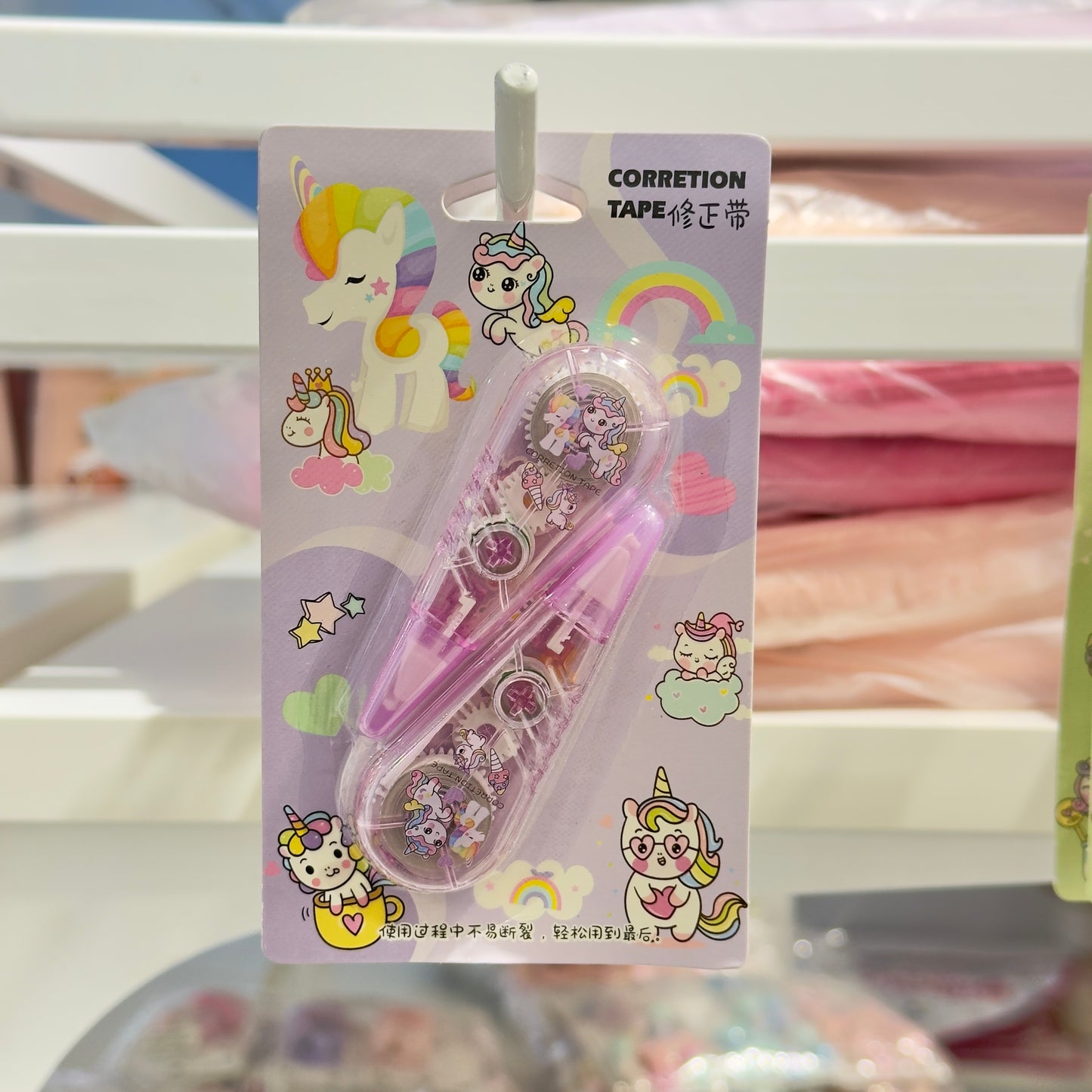 Unicorn Correction Tape