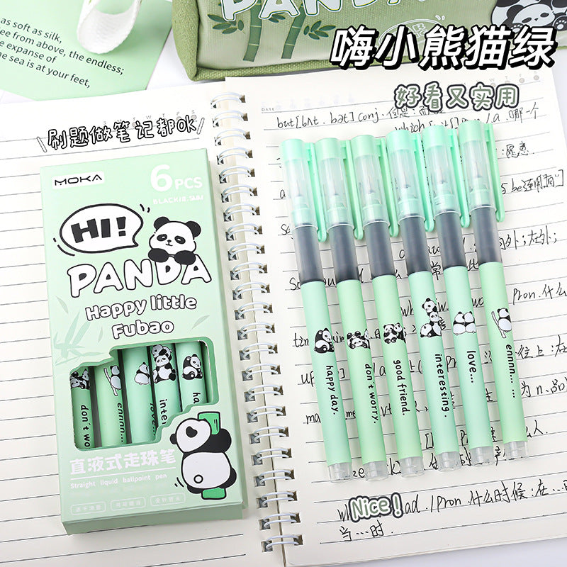 Kawaii Pen Set