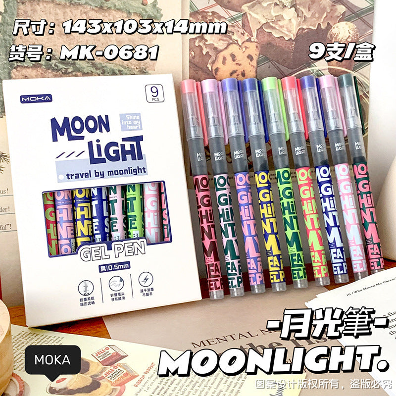 Moon Light Gel Pen 9pcs Pack