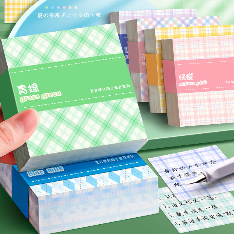 Grid Sticky Note (200 Sheets)