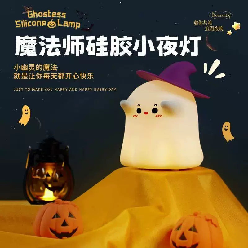 Ghostess silicone lamp