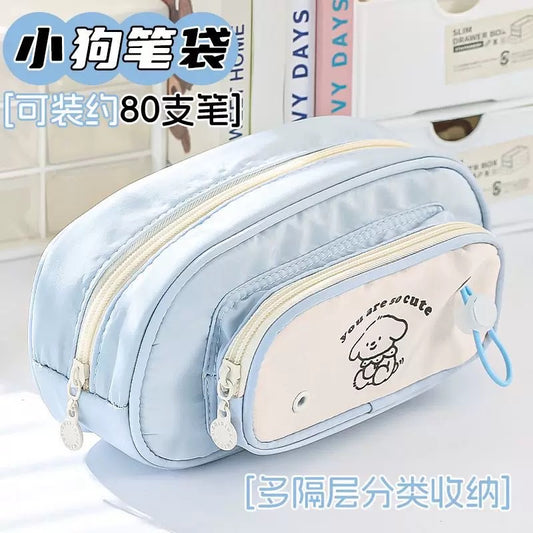 Kawaii Puppy Pencil Case