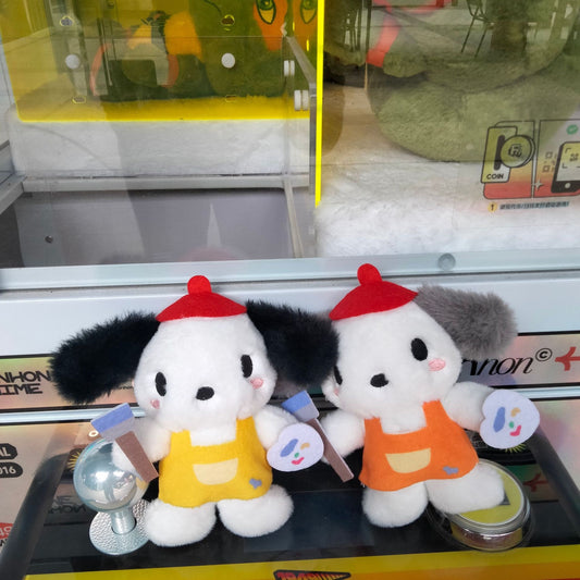 Pendant Plush Keychain