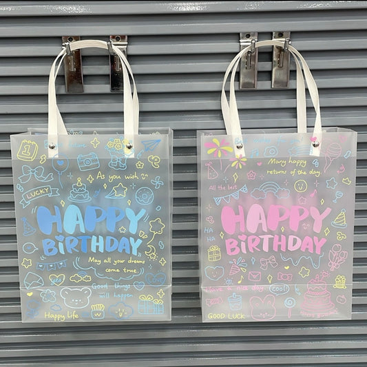 Happy Birthday Gift Cover
