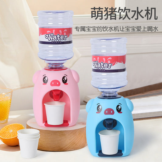 Mini Animal Water Dispenser