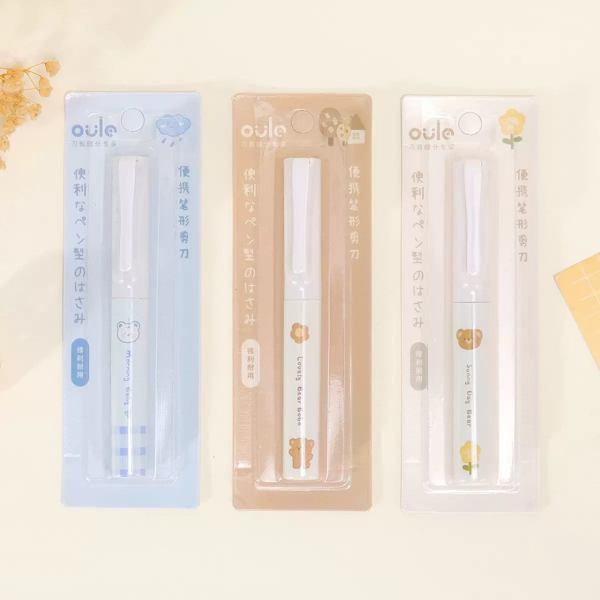 Pastel Pen Scissors